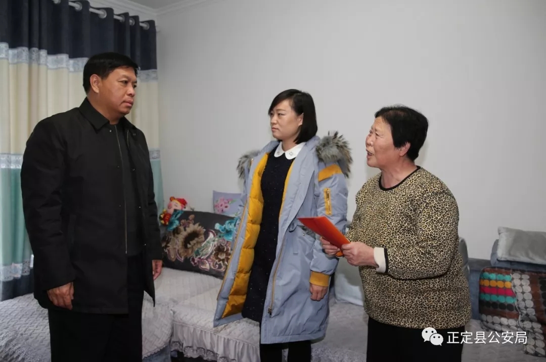 石家庄市公安局党委副书记常务副局长张建芬慰问正定县公安局二级英模