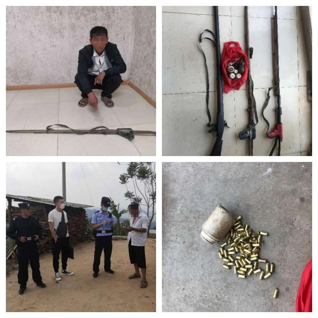 深泽警方赴云南核查"网络贩枪"行动取得初步战果