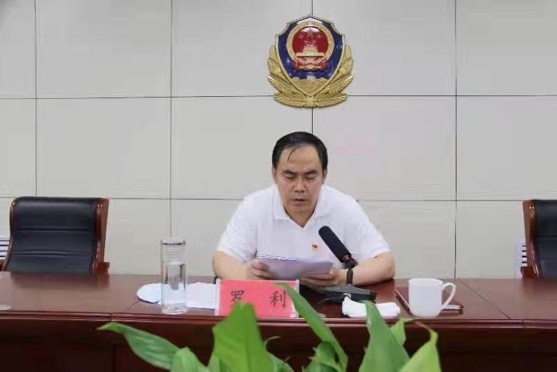 罗利在鹿泉区上专题党课时强调