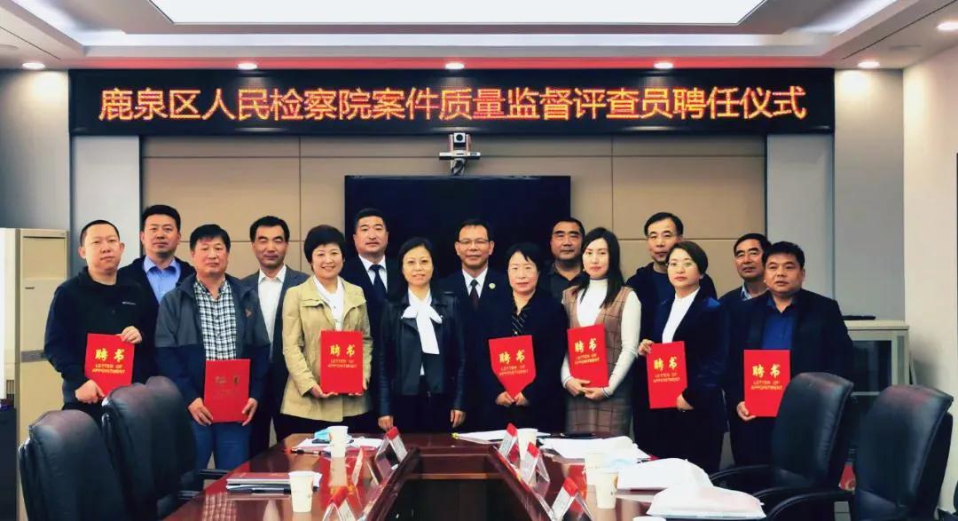 鹿泉招聘-_吸引人才出 大招 石家庄鹿泉区人才优先发展三年行动计划启动
